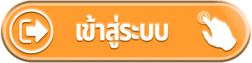 สูตรaiบาคาร่า